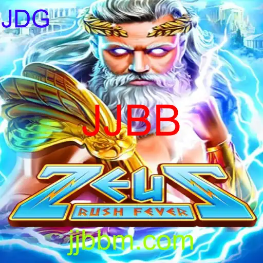 ZeusRushFever